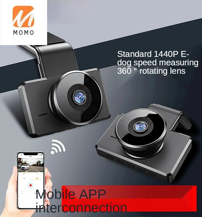 

Wireless Driving Recorder Front and Rear Double Recording Lens with E-Dog All-in-One Machine Installation-Free New 360 Degrees