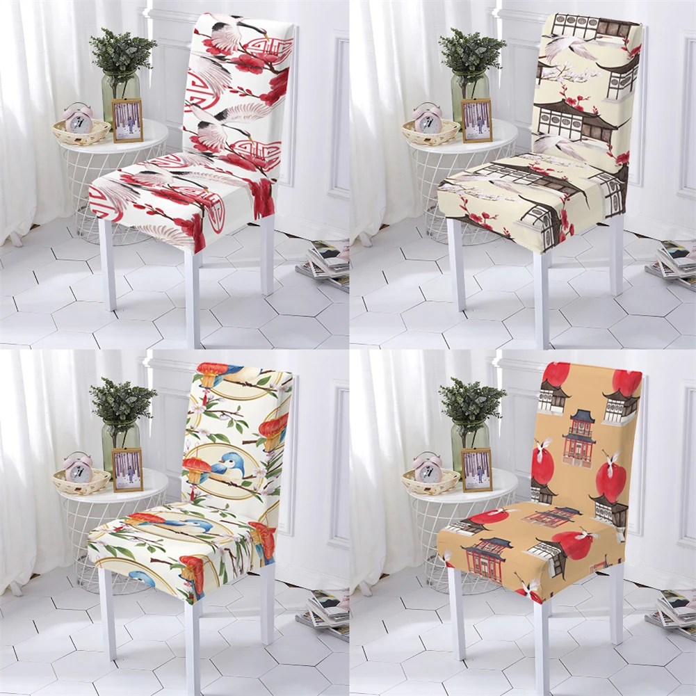 Чехол на стул в китайском стиле эластичные чехлы стулья для кухни с рисунком