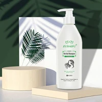 2pcs 300ml dandruff medicated shampoo treatment anti dandruff seborrheic dermatitis shampoo relieve flaking itching cools scalp