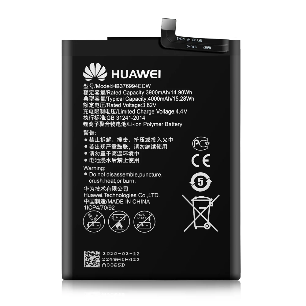 Аккумулятор HB376994ECW 20 шт./лот для Huawei Honor 8 Pro V9 Φ Оригинальная батарея мобильного