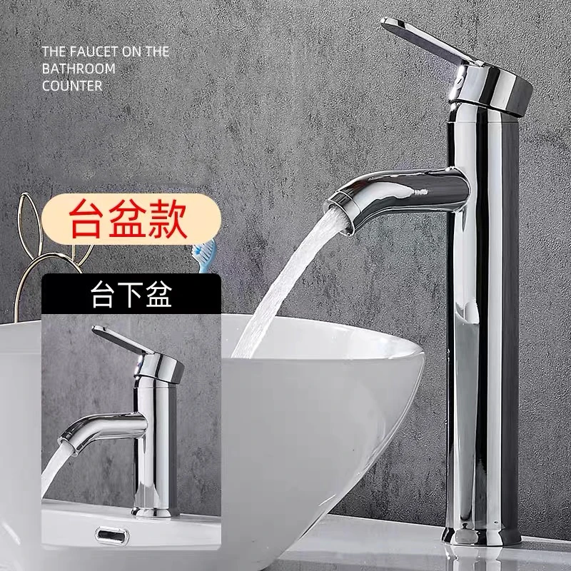 Black Bathroom Faucet Stainless Steel 304 Tall/Low Basin Sink Faucet Single Hole Wash-basin Mixer Cold Hot Water Crane Sink Taps