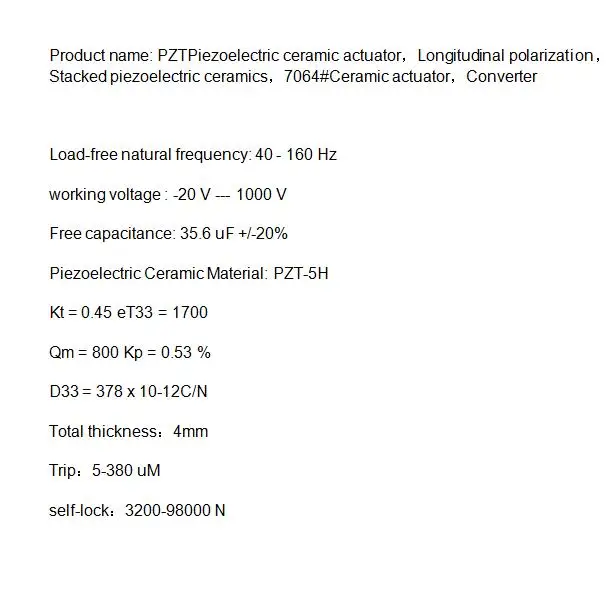 PZT пьезоэлектрический керамический привод продольная поляризация укладка