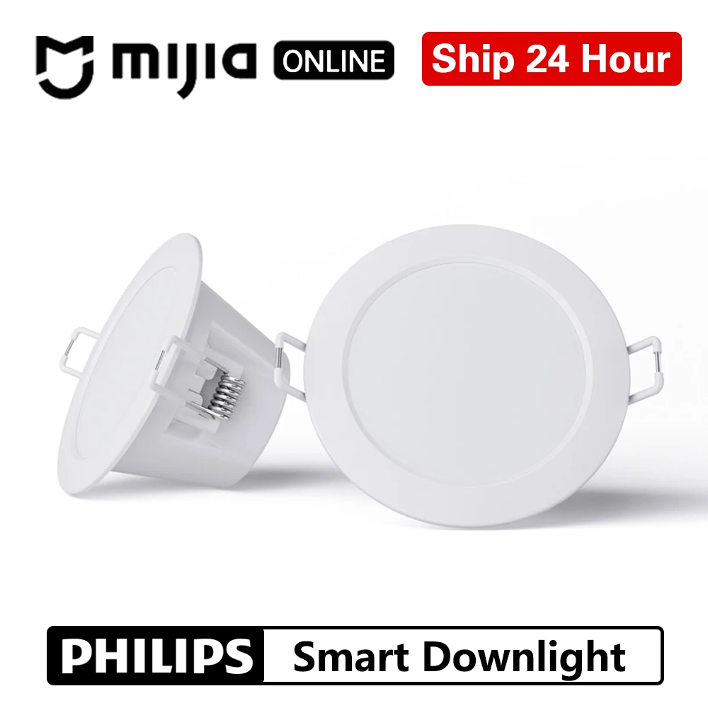 Xiaomi Philips Zhirui светильник Интеллектуальный светильник пульт дистанционного управления белый и теплый светильник 200lm 3000-5700k Регулируемая Цветовая температура