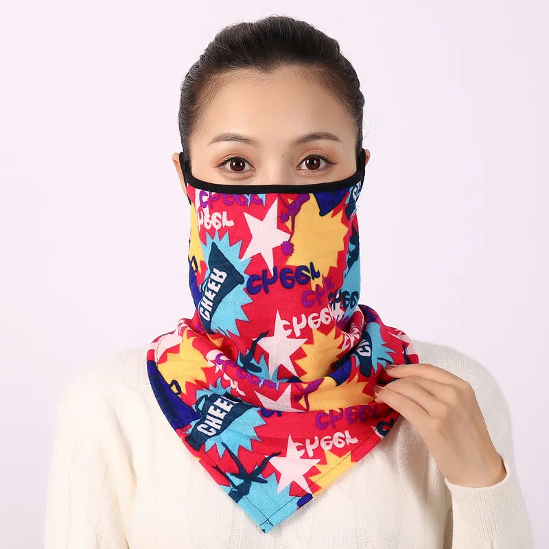 Шарф outventure scarf. Шарф б. Шарф б. Красный вязаный шарф. Шарф б.