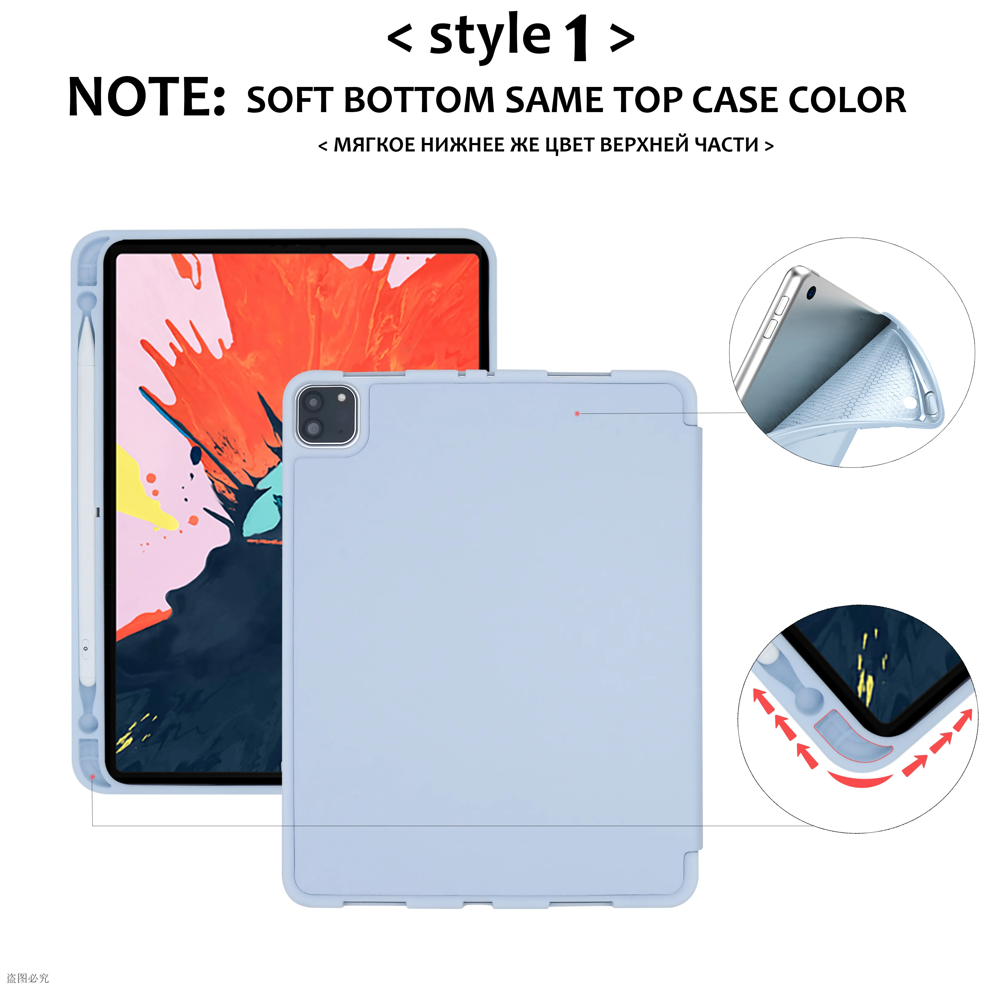 Чехол для iPad Pro 11 2021 чехол 2020 Air 4 карандаш 10 2 7 го 8 поколения 9 Mini 5 2019 5|Чехлы