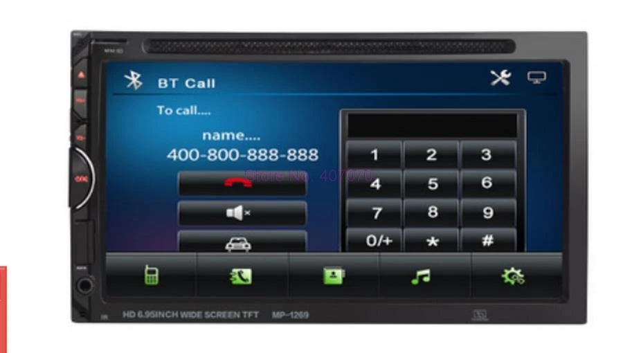От DHL или Fedex 10 шт. 2Din автомобильный DVD-плеер Φ 7 '' сенсорный экран FM Bluetooth USB Aux