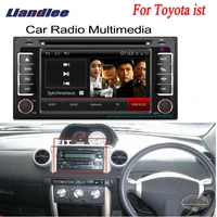 for toyota ist 2006 2010 2011 2012 2013 car android gps navigation multimedia system screen radio dvd player audio video stereo