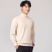 mens high neck pullover cotton and cashmere blend pullover 2021 autumn and