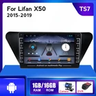 Автомагнитола для LIFAN X50 2015-2019, HD IPS экран, Android, мультимедийный плеер, GPS-навигация, поддержка USB, Carplay, Wi-Fi, OBD2, BT
