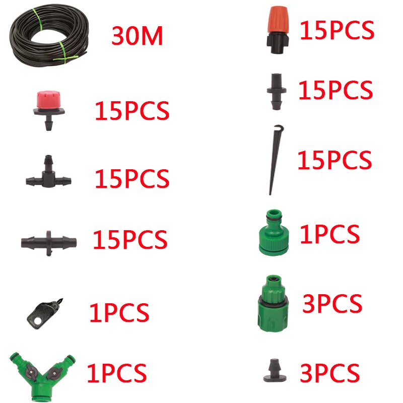 Микро Капельное орошение 30 м 50 + наборы для полива распылителя автоматический