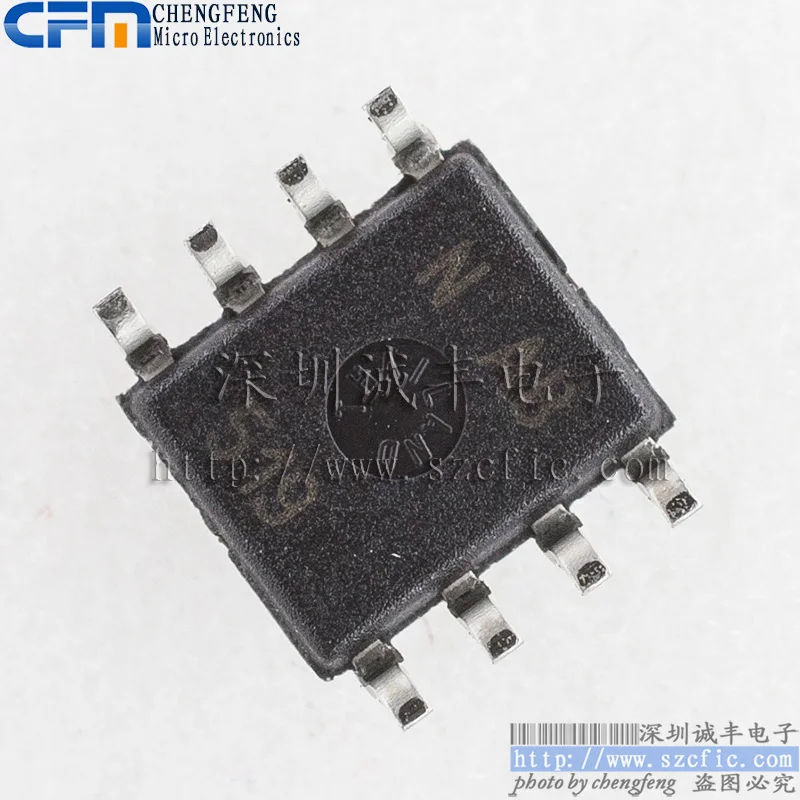 Максимальный цифро-аналоговый преобразователь MAX538BESA + MAX538