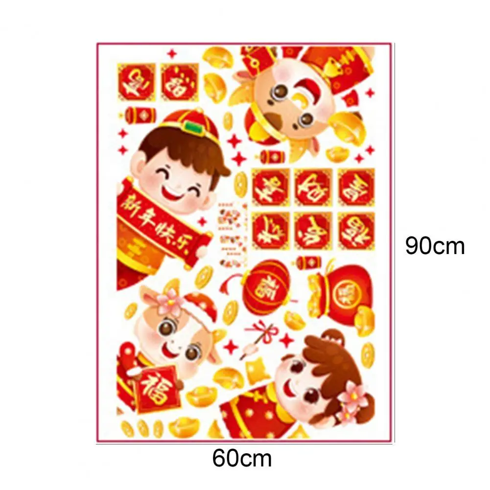 

Door Sticker Party New Year Home Windows Decor Chinese Printing Decal Home Decoration Stickers