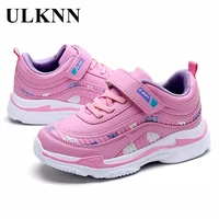 ulknn childrens shoes pink sneakers for girls fashion soft non slip shoe sole comfortable cute climbing footwear casual flats