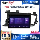 Новый Автомобильный мультимедийный плеер NaviFly 6 ГБ + 128 Гб DSP QLED 1280*720 Android 10,0 GPS-навигация для KIA K5 Optima 3 TF 2010 - 2015