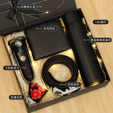 Gift set 1 набор на заказ кошелек Чашка ремень фото светильник полоса как свадьба Подружка невесты уникальные персонализированные подарки наборы - Цвет: Gift set