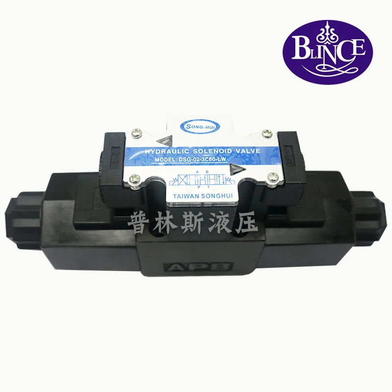 

Original Yuken 24V DSG-01/DSG-03-3C2/3C4/3C6 hydraulic solenoid valve