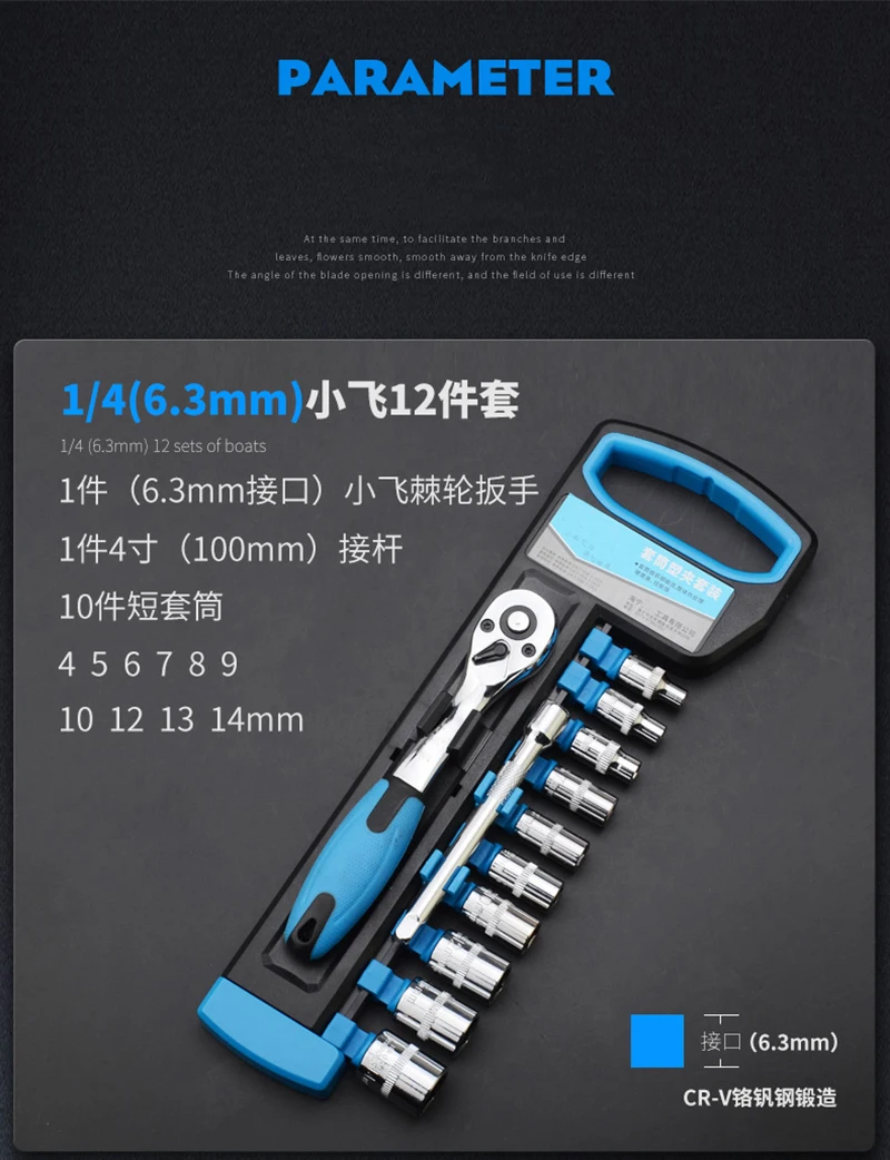 Комбинации Набор Хром Сталь ванадия (комбинированный ключ дюймовый стандарт