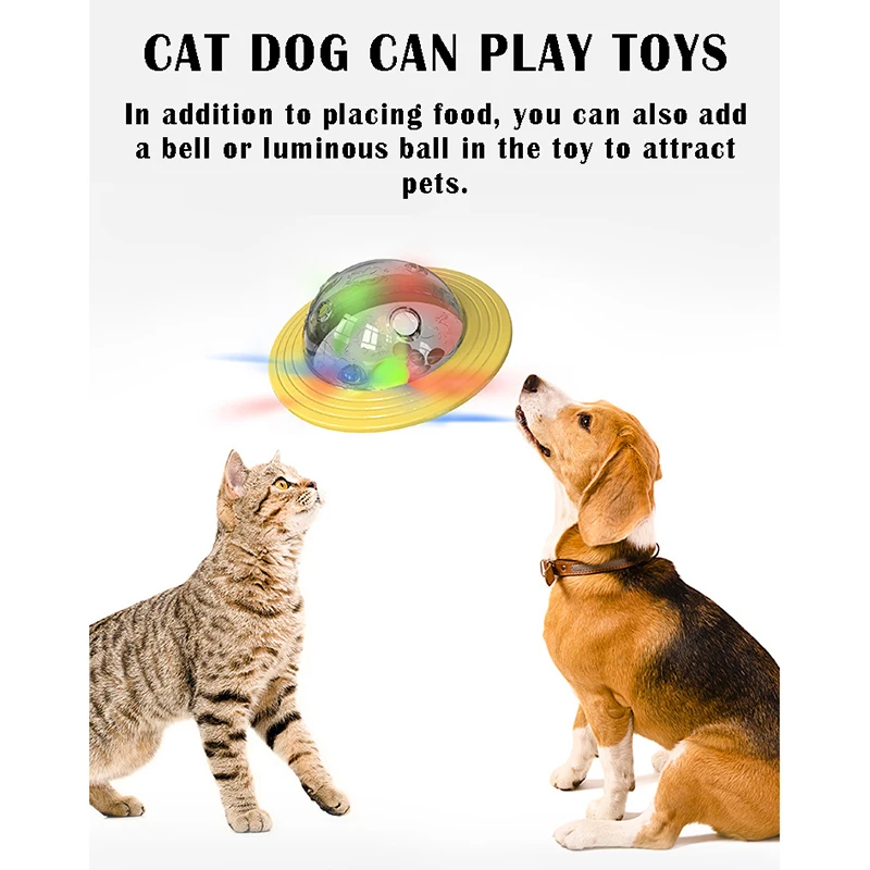 Новая развлекательная летающая тарелка для собак мяч утечки еды интерактивные