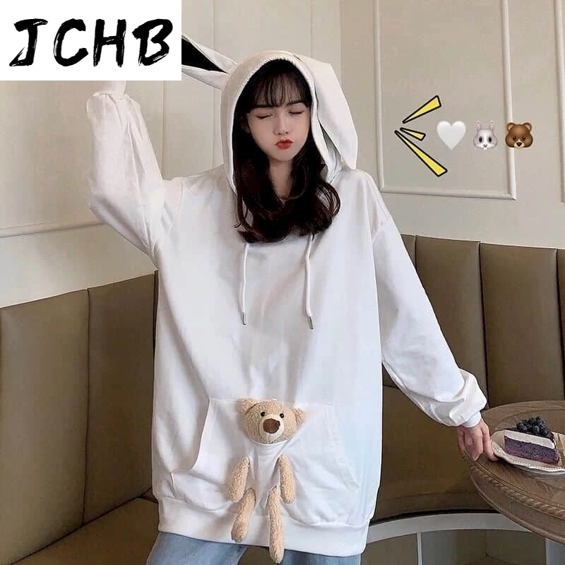 

2021 Hoodies Women Autumn New College Style Design Sense Cute Bear Loose Mid-length Large Size Hooded Long-sleeved Sweater Women