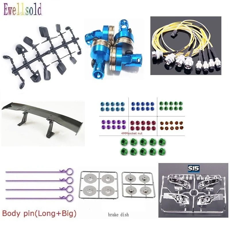 Ewellsold RC машина аксессуары спойлер/8 светильник/тормозной диск/Колонка