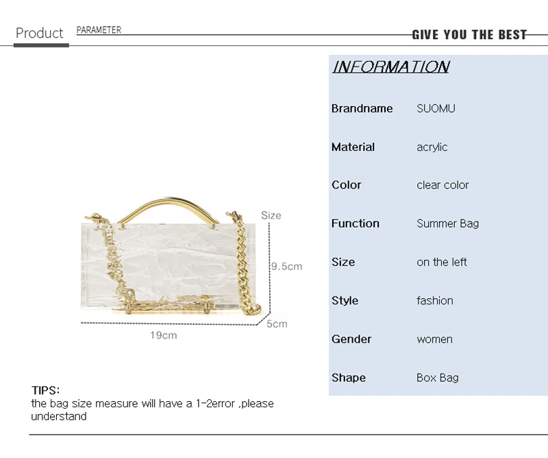Прозрачный акриловый клатч женская прозрачная сумка-мессенджер пластиковая