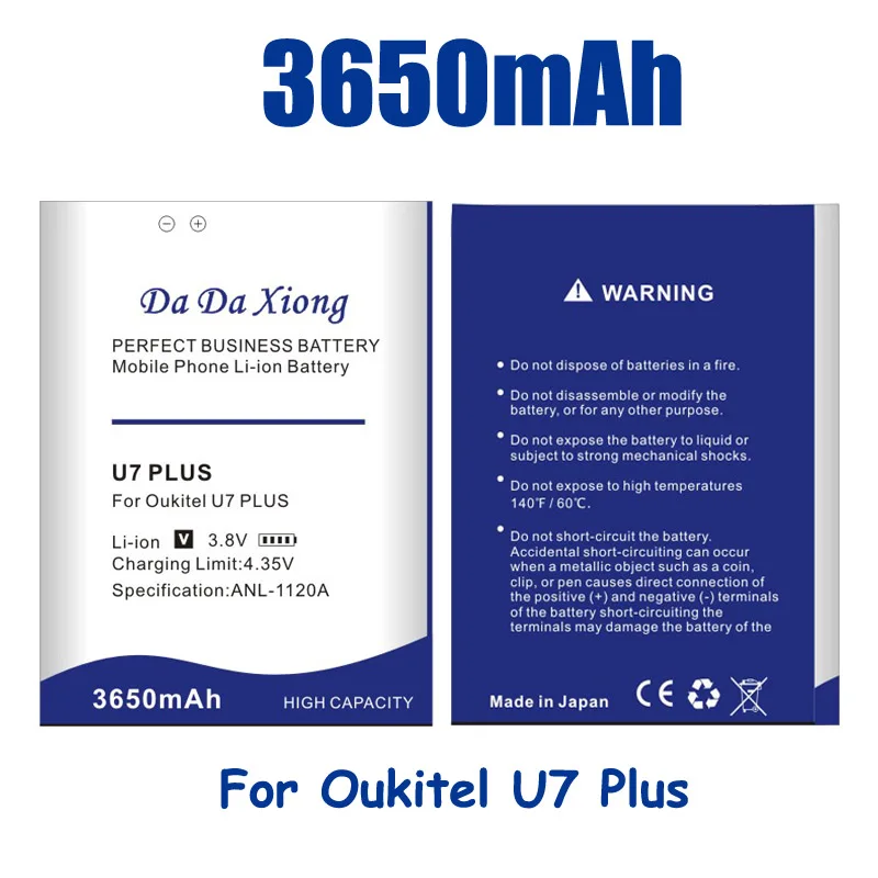 DaDaXiong оригинальный 3650mAh Новый Сменный аксессуар Аккумулятор для сотового