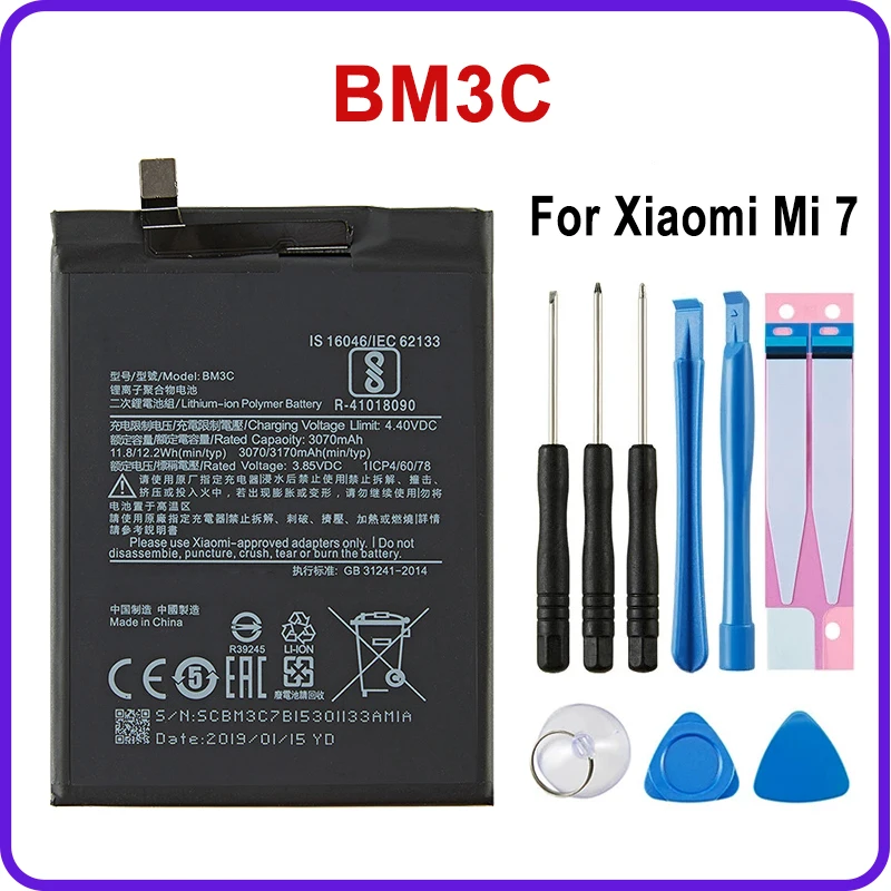 

NEW Compatible Replacement Battery BM3C For Xiaomi 7 MI7 BM3C Rechargeable Battery 3170mAh