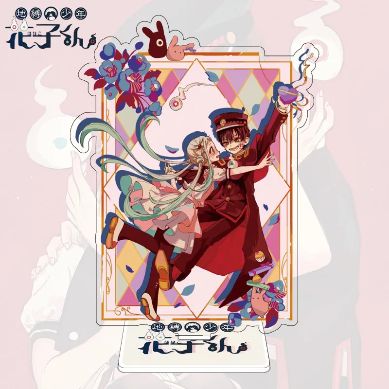 Аниме Jibaku Shounen Hanako-kun акриловая фигурка Nene Yashiro Kou Minamoto для косплея стенд модель