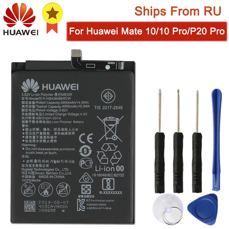 Mate10 10pro P20pro Аккумулятор для телефона huawei HB366481ECW для huawei P9 Lite Honor 5C Honor 8 9 lite 9i Mate10 20 V20 P10 P20 Lite P20 Pro P30 Pro+ инструмент - Цвет: Mate10 10pro P20pro
