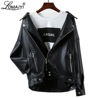lomaiyi womens moto biker zipper jacket women asymmetric zip leather jackets springautumn coat girls pu leather jacket bw063
