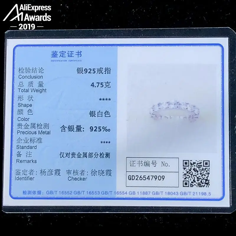 

Heart Cut 4*4mm S925 Sterling Silver Ring SONA Diamond Halo Fine Ring Unique Style Love Wedding Engagement