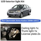 Комплект светодиодного освещения 6x для салона автомобиля, потолочный светильник для карты, подходит для Chevrolet Aveo Kalos T200 T250 T255 2008-2011, купольная лампа для багажника, грузовой лицензии