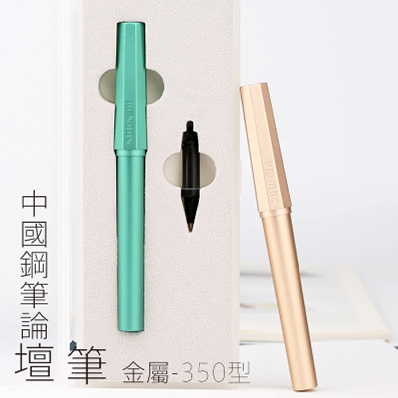 Penbbs 350 китайская Ручка Forum металлическая алюминиевая латунная качественная