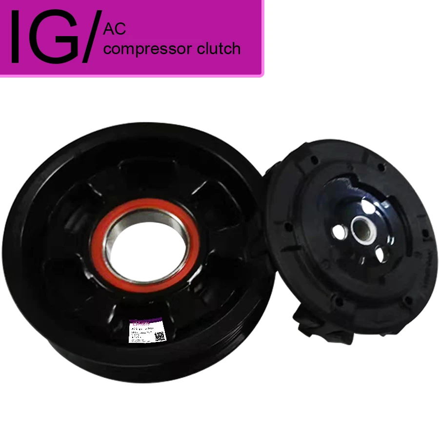 Муфта компрессора переменного тока 7seu17c для BMW 3 E90 5 E60 N52 Discovery Range Rover Sport V8 64509174803
