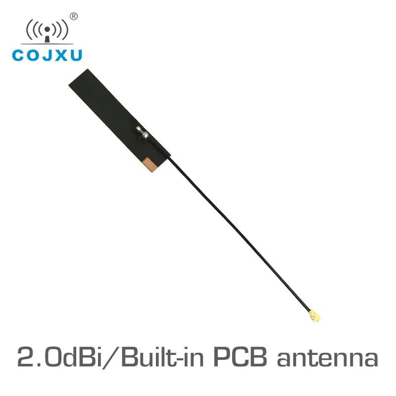 

915 МГц гибкая антенна высокого усиления 2.0dBi TX915-FPC-4510 IPEX интерфейс 50 Ом Сопротивление Высокая чувствительность FPC подложка