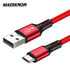 Кабель USB Type-C нейлоновый для Samsung Xiaomi Huawei