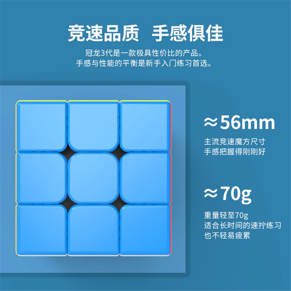 Куб Yongjun GuanLong Enhanced Edition 3x3x3, волшебный куб пазл игрушки для вызов игрушки для Для детей cubo magico