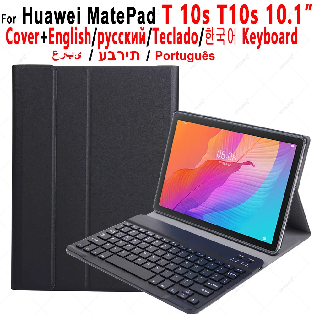 Чехол с беспроводной клавиатурой для Huawei MatePad Mate Pad T10 T10s T 10s AGS3-W09 L09 с русской, испанской, корейской, Арабской клавиатурой