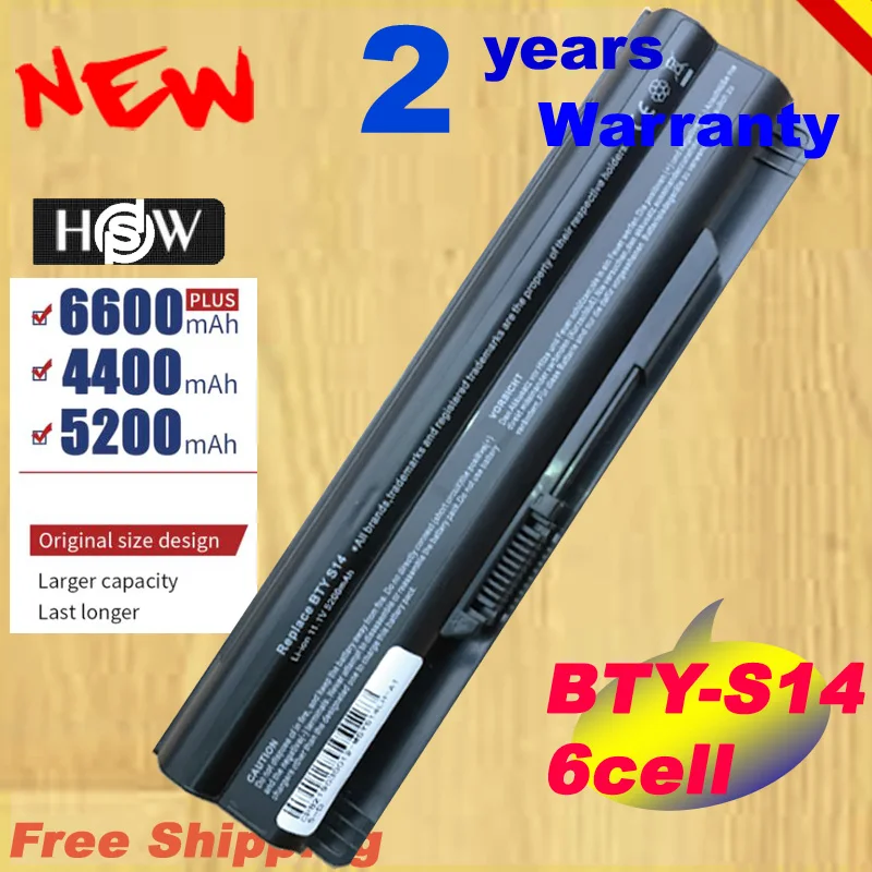 HSW специальная цена Аккумулятор для MSI GE60 GE70 серии CR41 CX61 CR70 BTY S14 S15 FR610 FR620 FR700 FX400 FX420