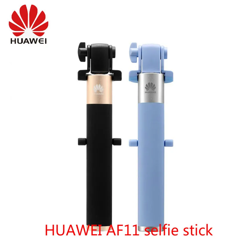 Оригинальная селфи палка HUAWEI превосходное мастерство легкий портативный