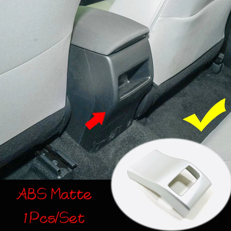 ABS матовое/углеродное волокно для Toyota corolla E210 аксессуары задний ряд защита ногами рамка Крышка отделка автомобиля Стайлинг