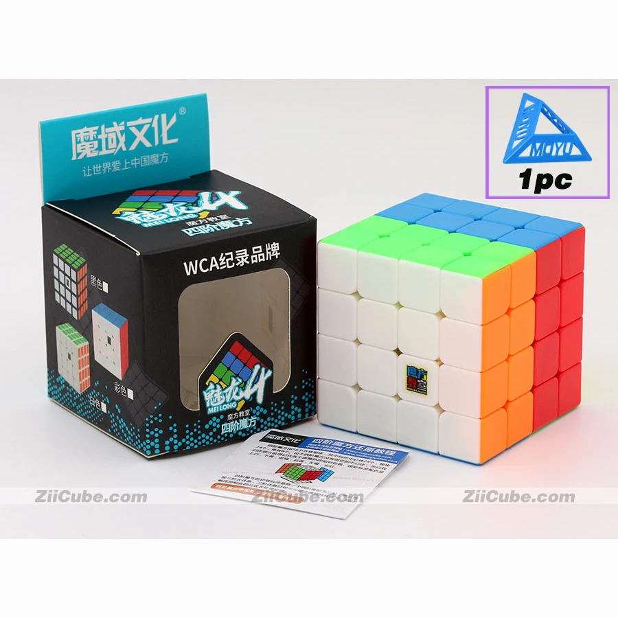 Волшебный куб головоломка MoYu MeiLong 2x2 3x3x3 4x4x4 5x5x5 6x6 7x7x7 Профессиональный скоростной