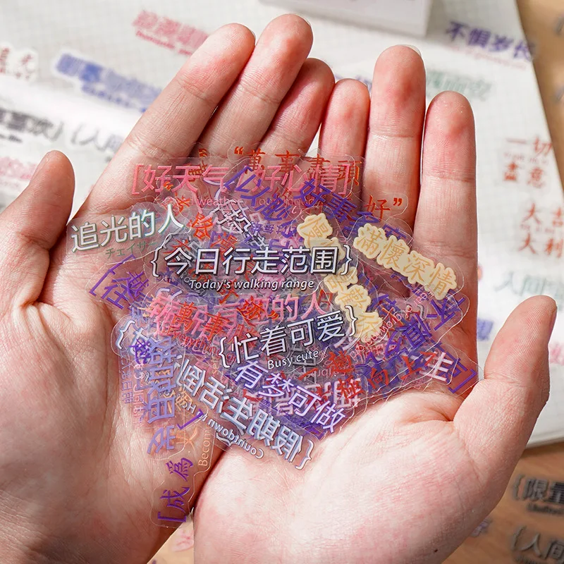 MOHAMM Chinese Blessing PVC PET Waterproof Stickers for Planner Scrapbooking Diary Flakes Stationery | Канцтовары для офиса и