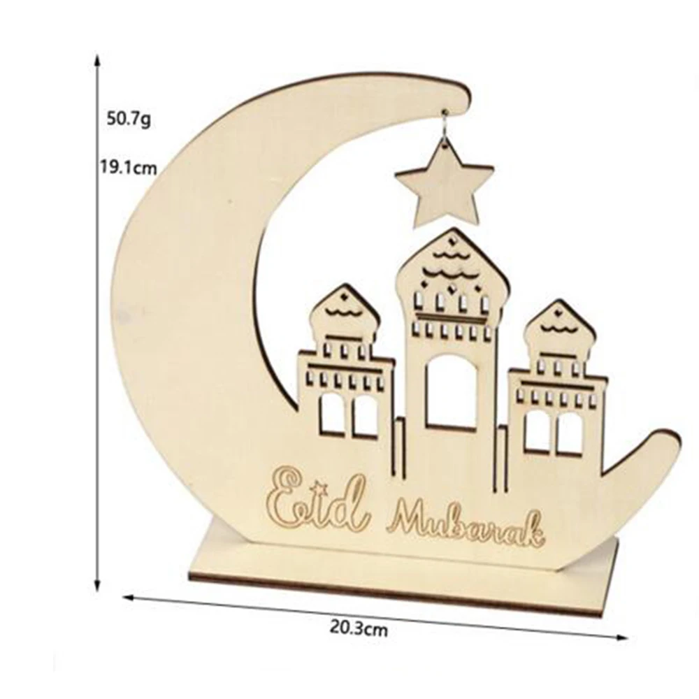 Деревянное украшение Eid Mubarak Рамадан Мусульманский Исламский подвесной кулон