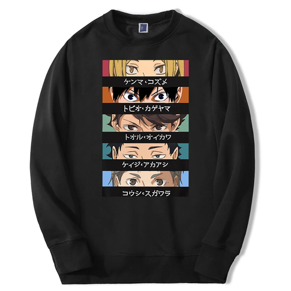 

Haikyuu Shoyo волейбол kageyama аниме 2021 осень зима мужская хип-хоп крутая худи, толстовка из флиса Топ мужские пуловеры