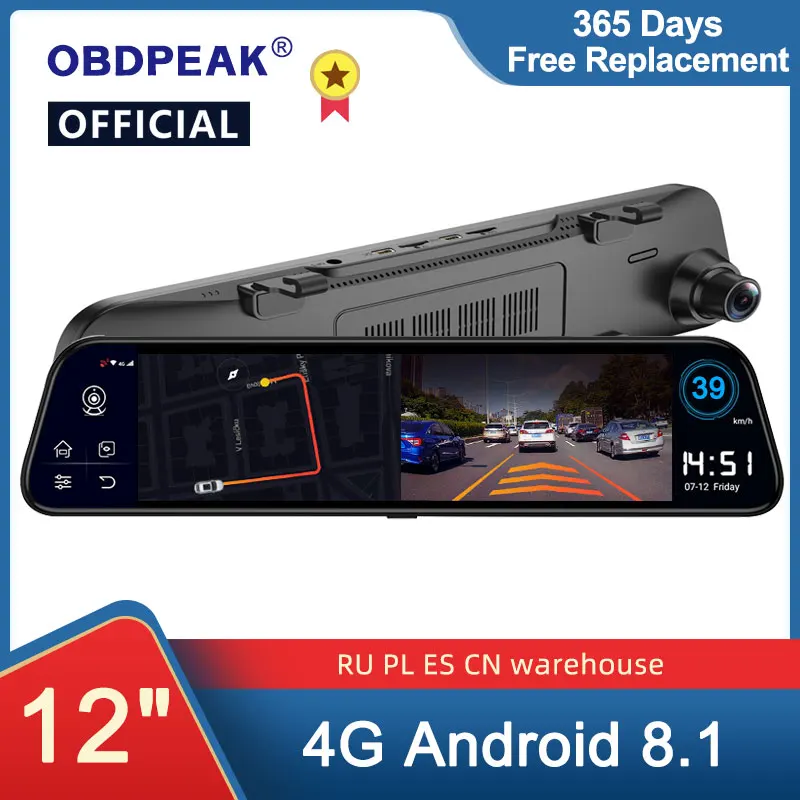 OBEPEAK D60 12 &quotAndroid 8 1 Видеорегистраторы для автомобилей Зеркало заднего вида