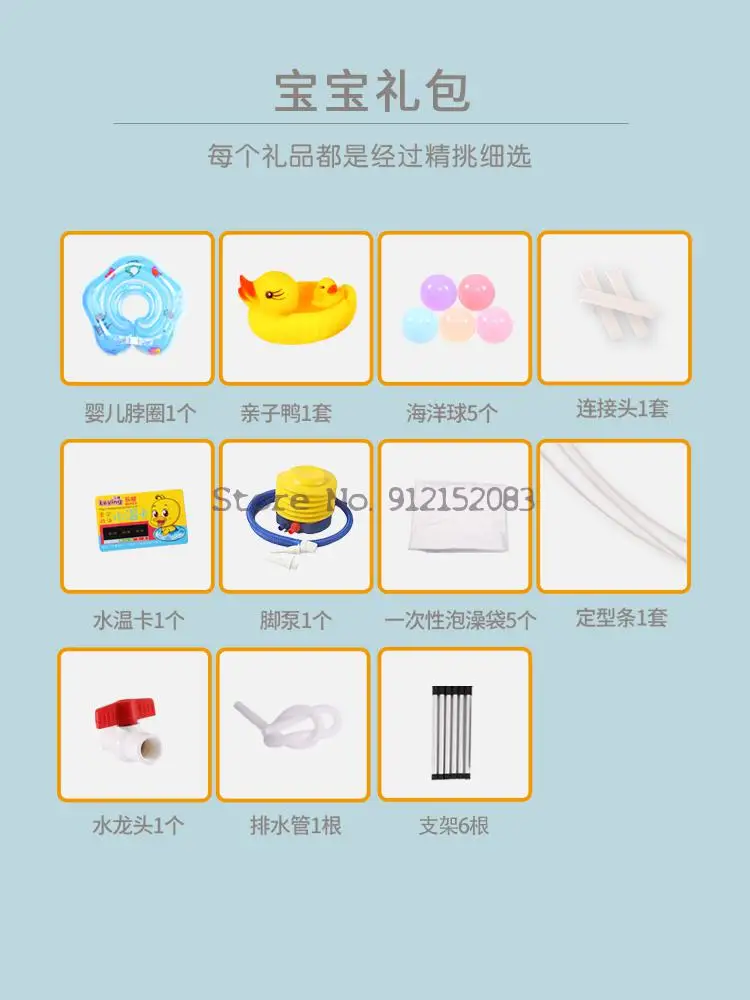 Детская ванна детская семейная Складная плавательная бассейн на все тело