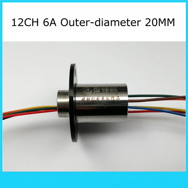 5A 10A High Current Compact Slip Ring Conductive Collector 6CH 12CH 18CH 24CH Slipring D20 D22 D25 | Игрушки на