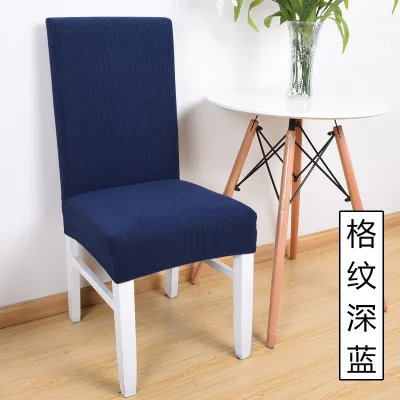 

Чехлы на стулья из спандекса, коричневые, серебряные, искусственные, в американском стиле, чехлы для стульев, для свадебного ужина, ресторан...