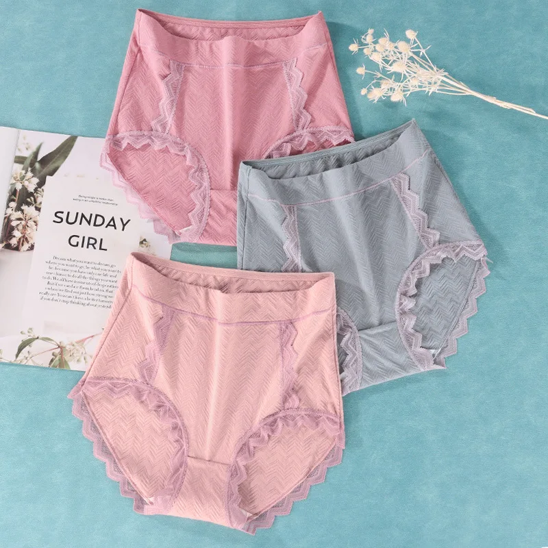 5pcs women's High waist underwear women large cotton antibacterial 100kg lace ladies cotton panties shorts briefs Summer 5xl 6xl